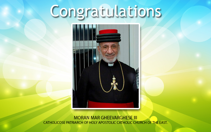 MORAN MAR GHEEVARGHESE III